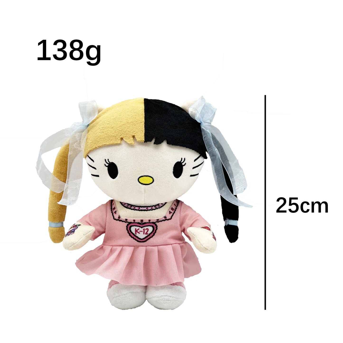 Peluche Hello Kitty – Édition Artistes Musicaux